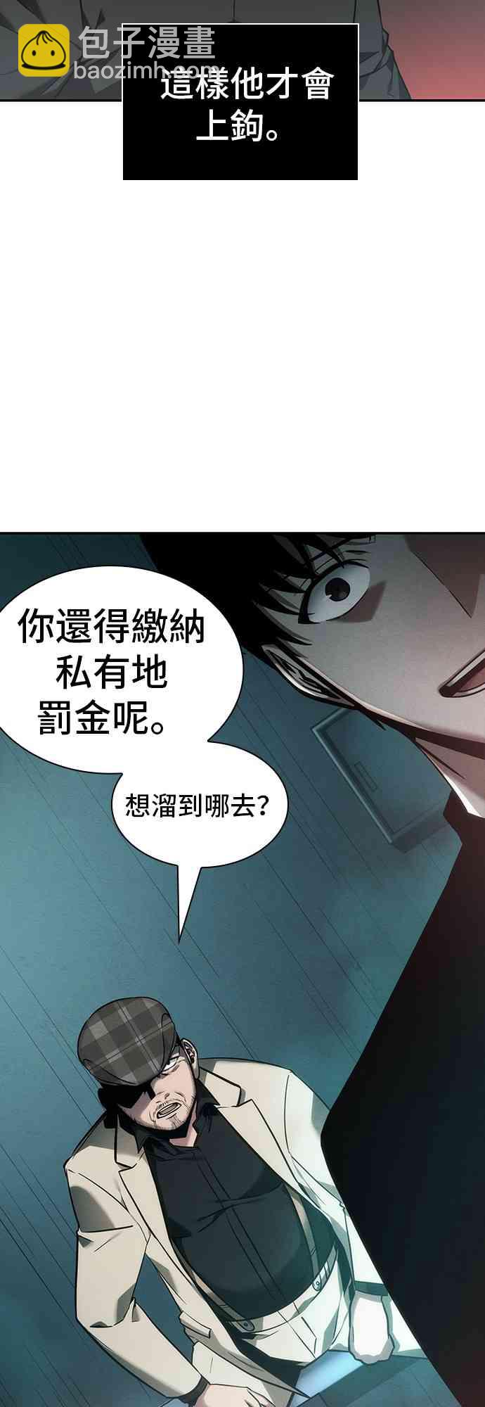 28话46