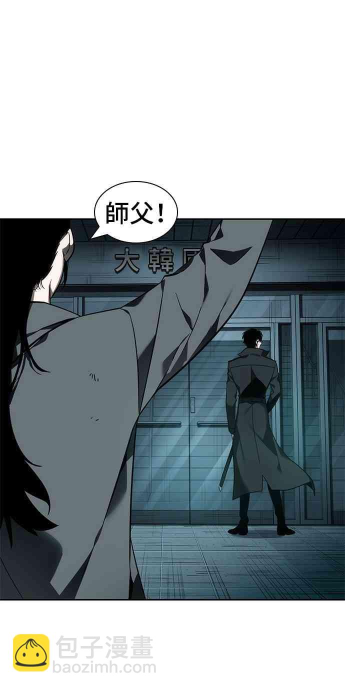 28话5