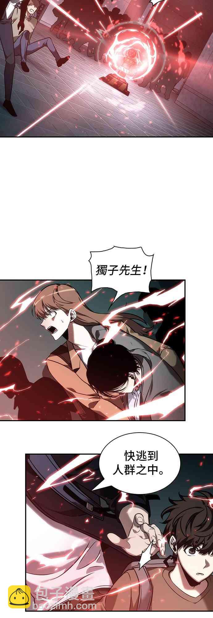 28话56