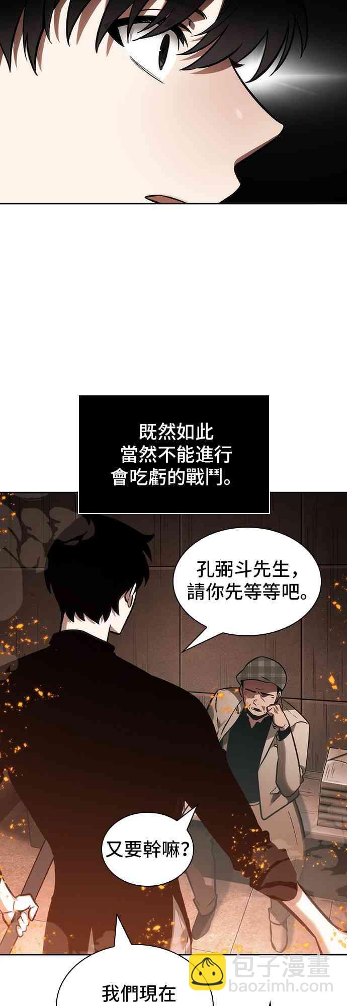 28话66