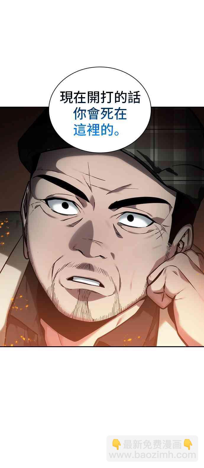28话68