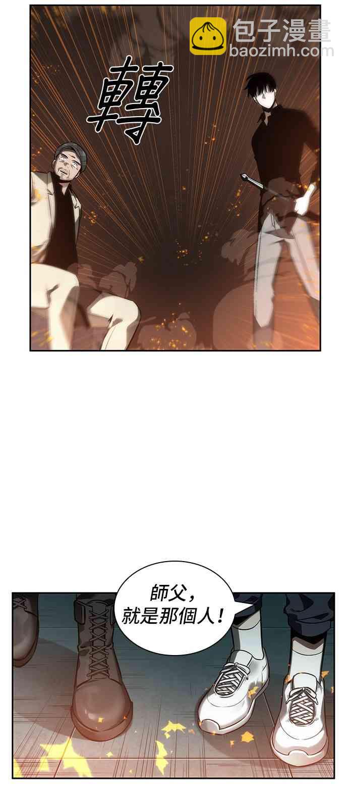 28话69