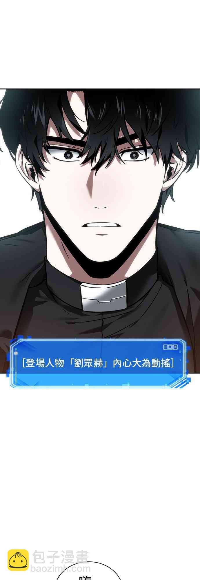 28话74