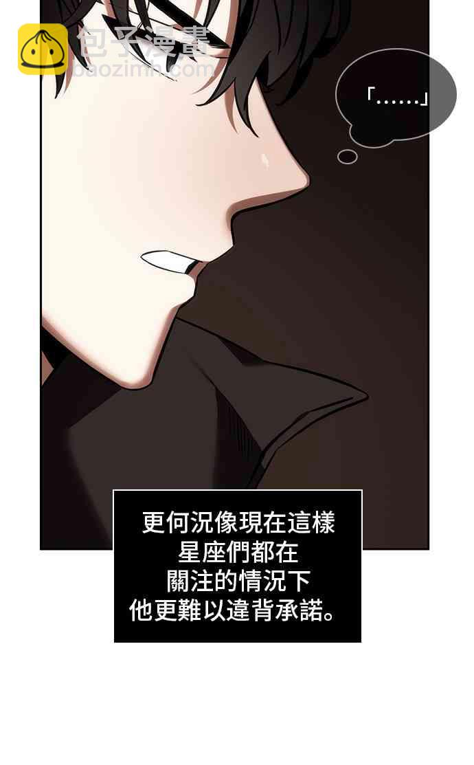 28话81