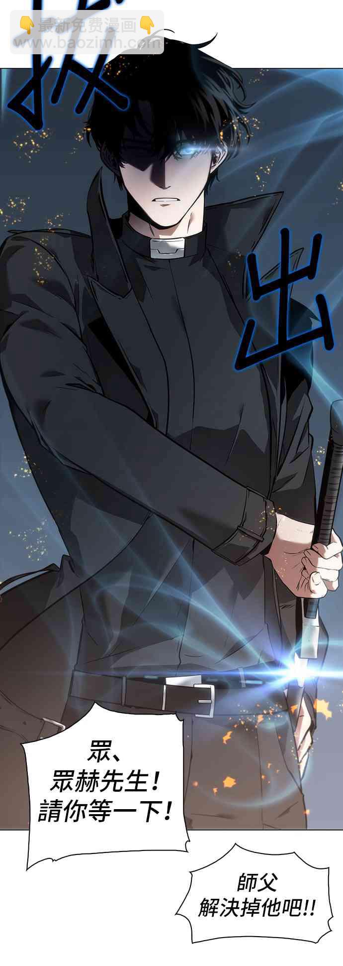 28话84
