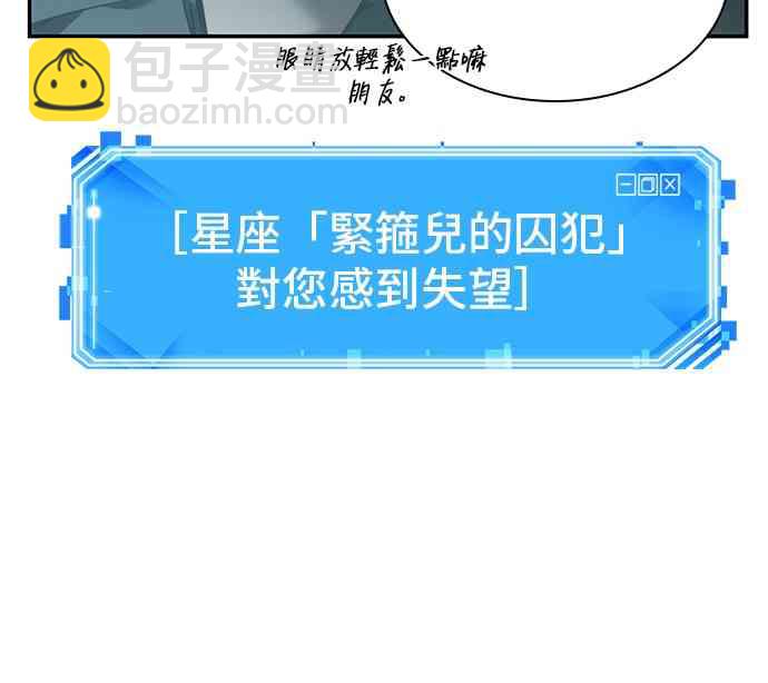 29话15