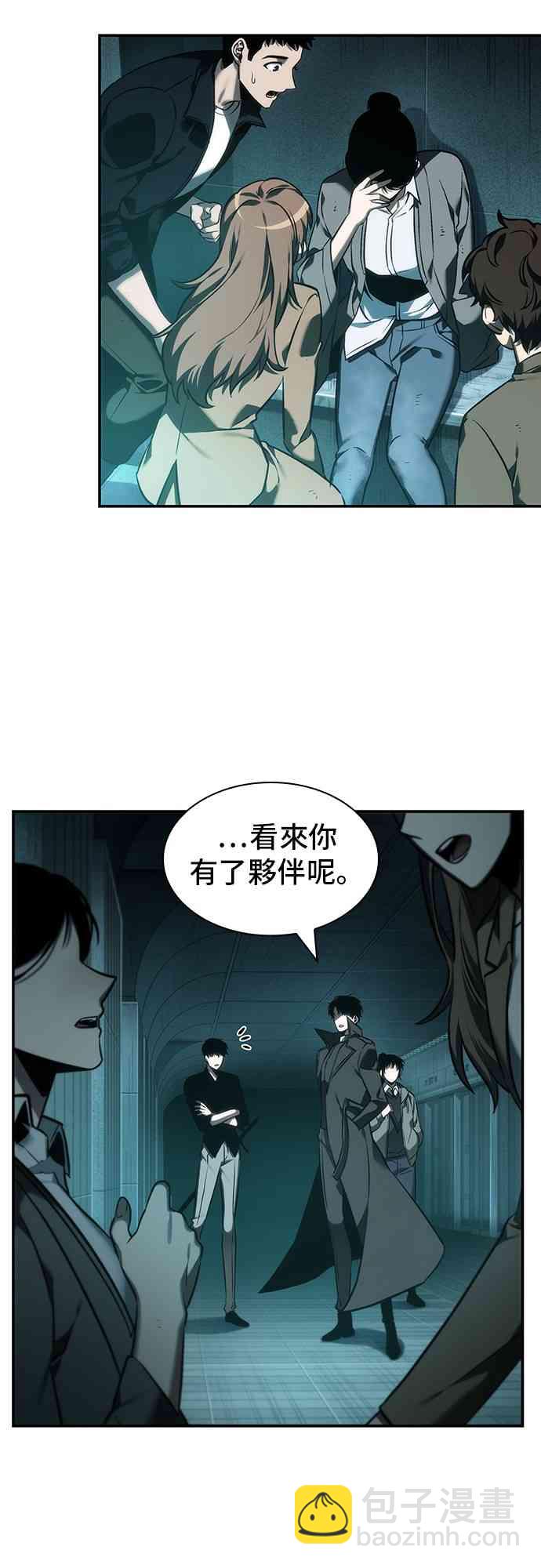 29话18