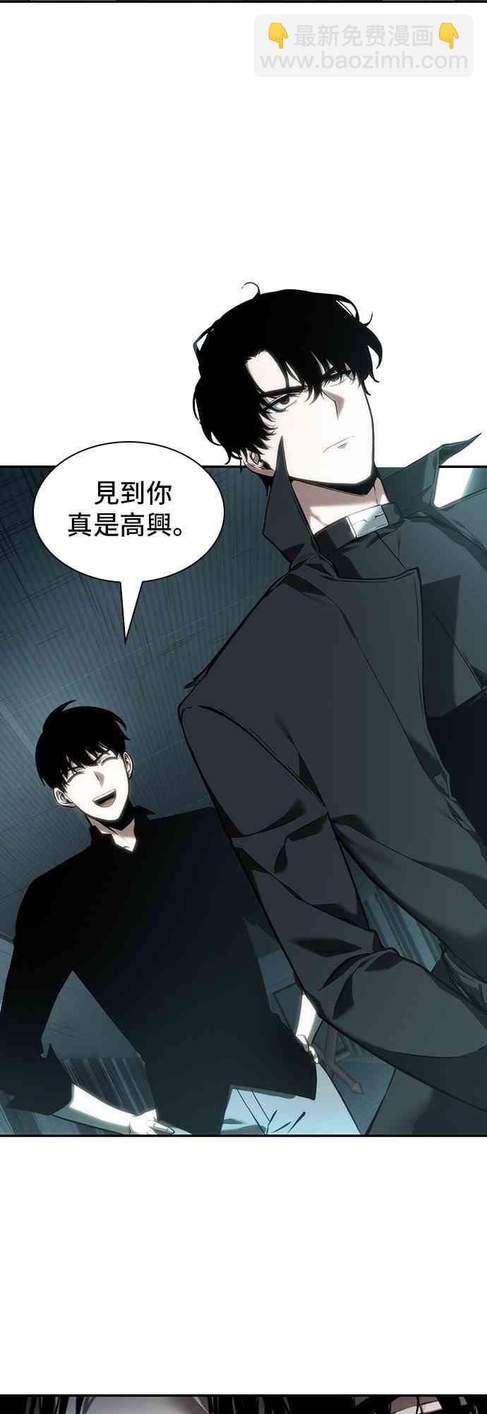 29话2