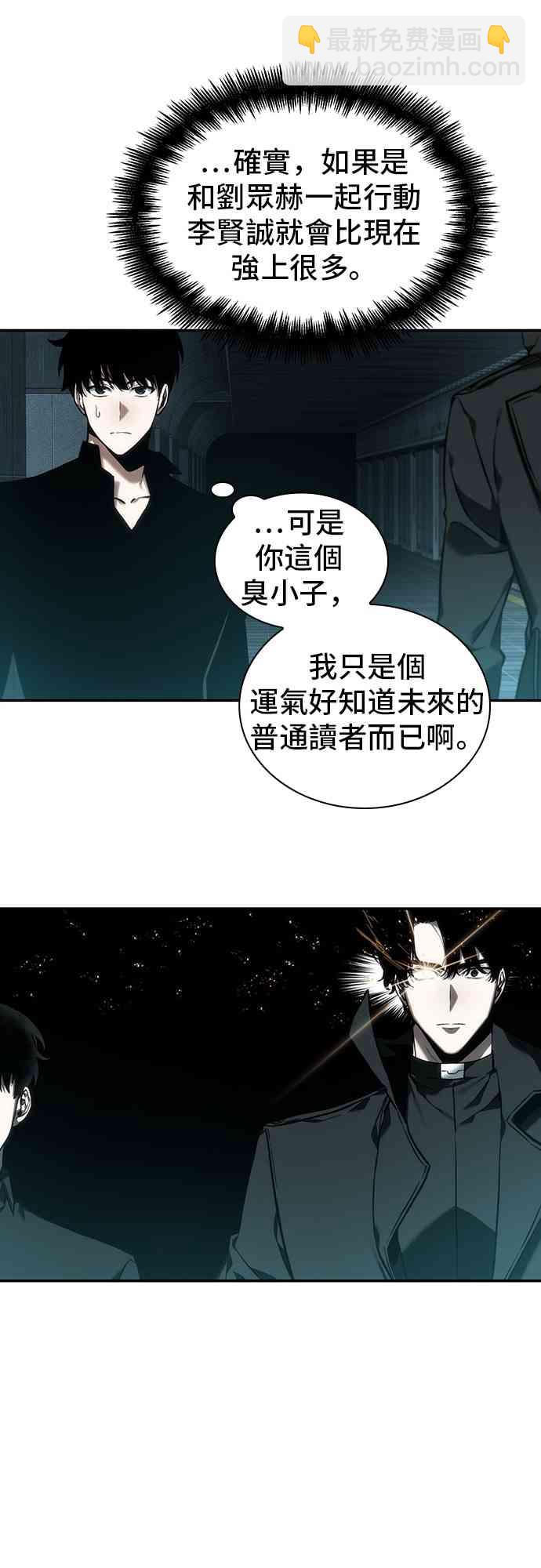 29话22