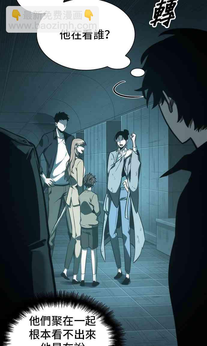 29话25
