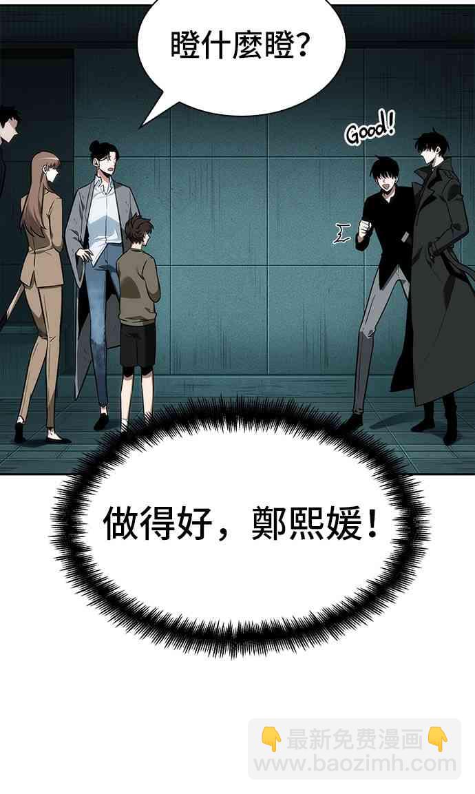 29话27