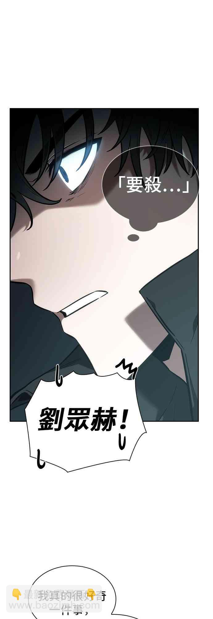 29话28