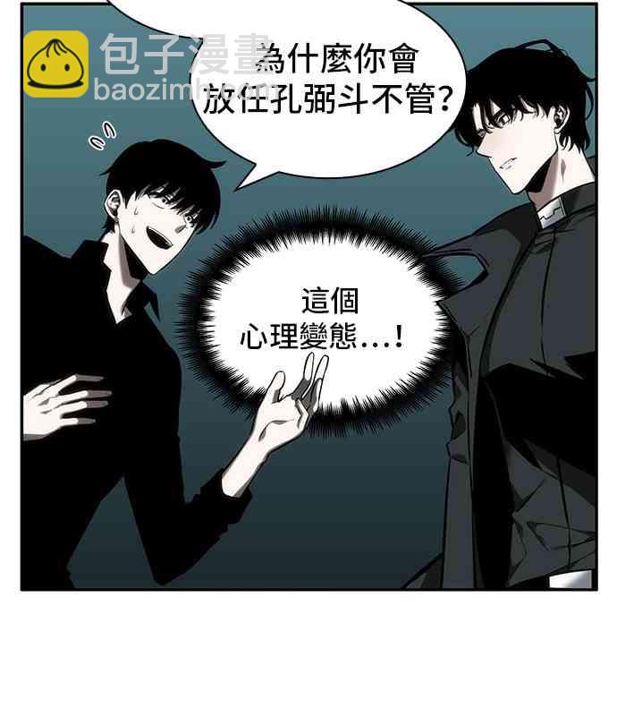29话29