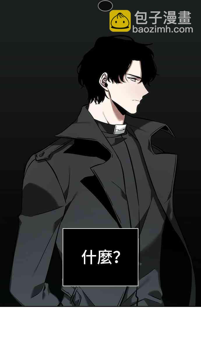 29话35