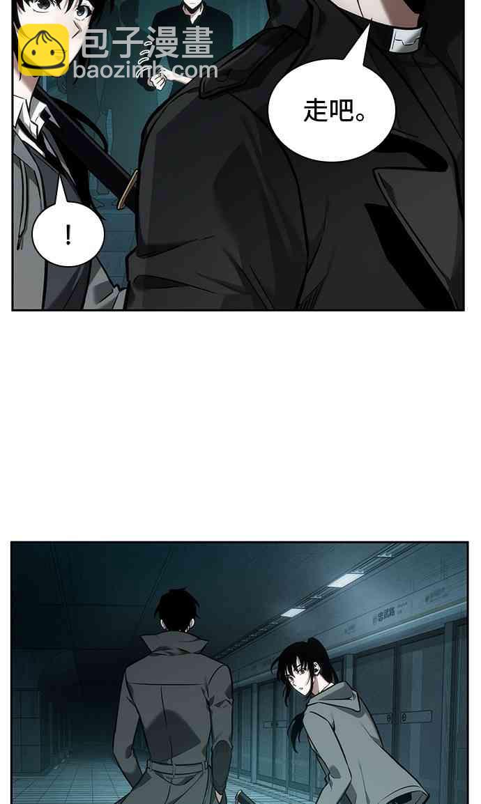 29话41