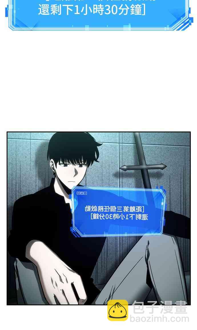 29话43
