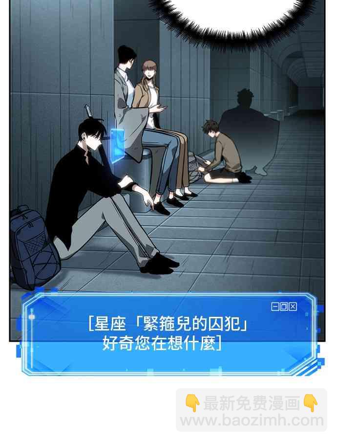29话45