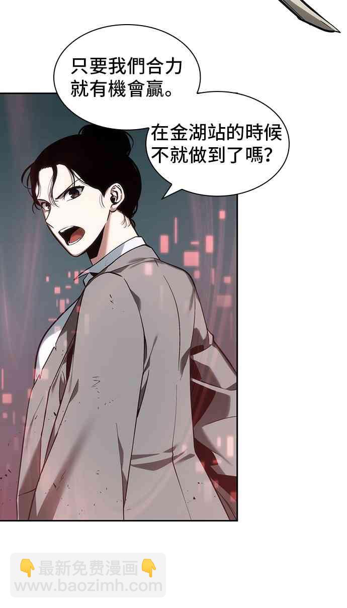 29话55