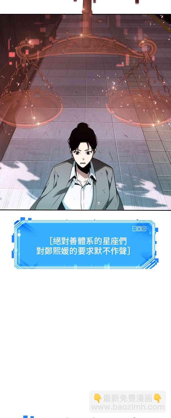 29话57