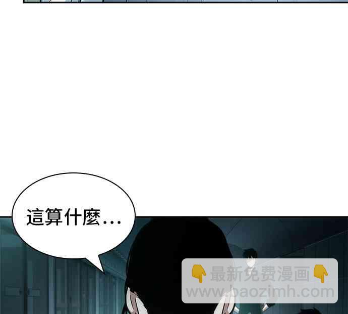 29话61