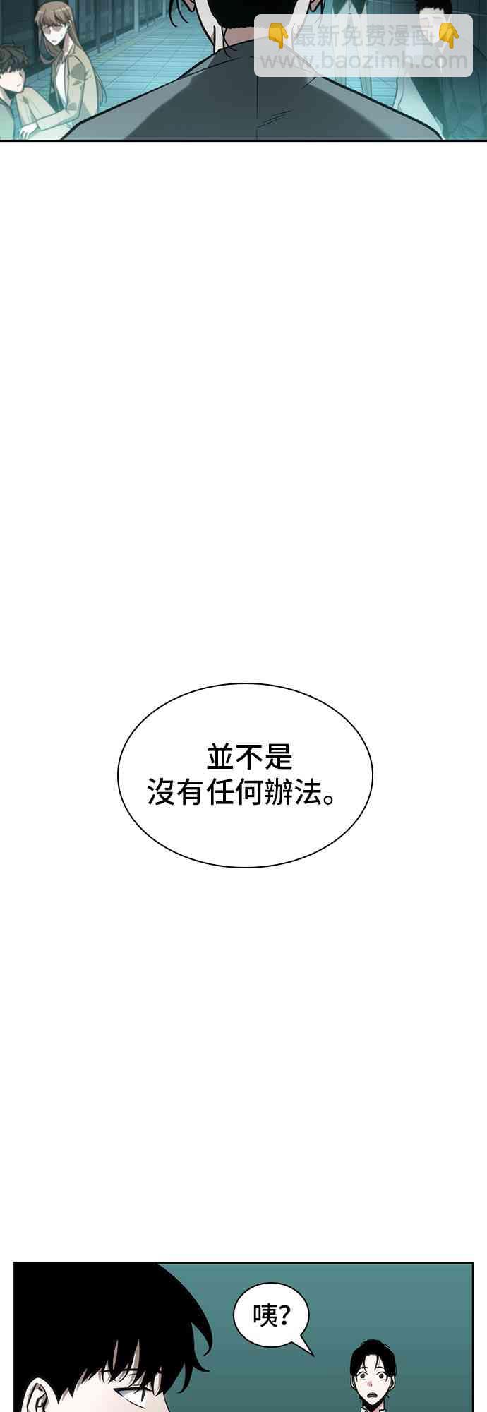 29话62