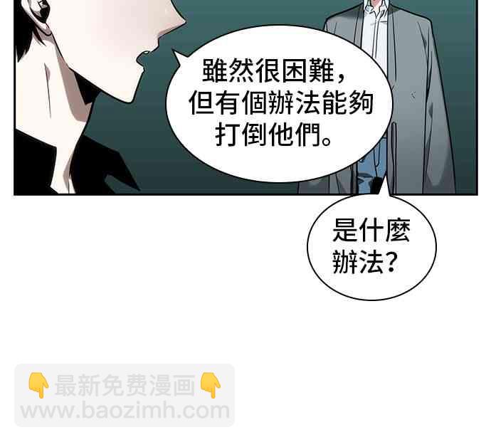 29话63
