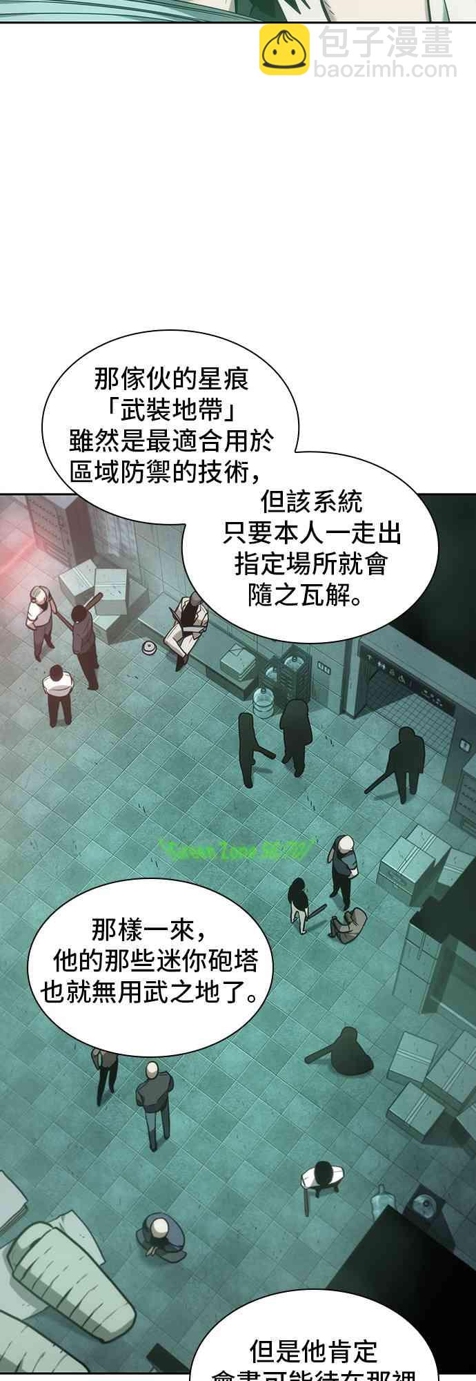 29话66