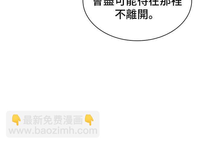 29话67