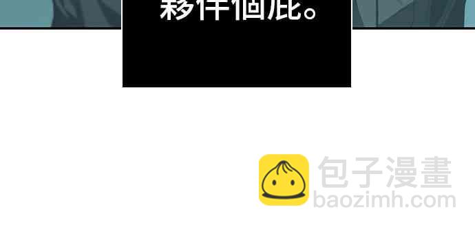 29话7