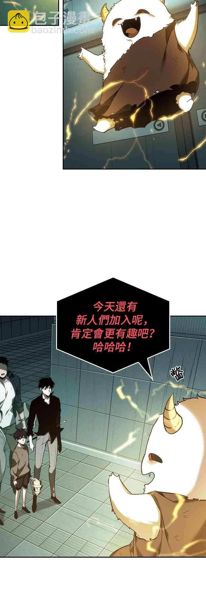 29话74