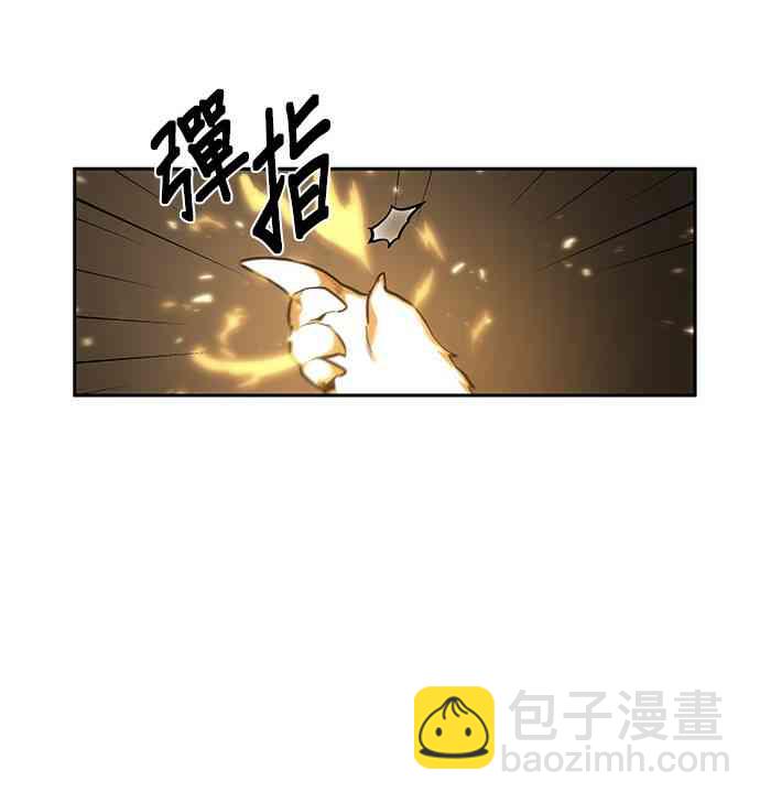 29话75