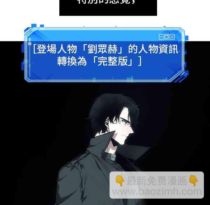 29话9