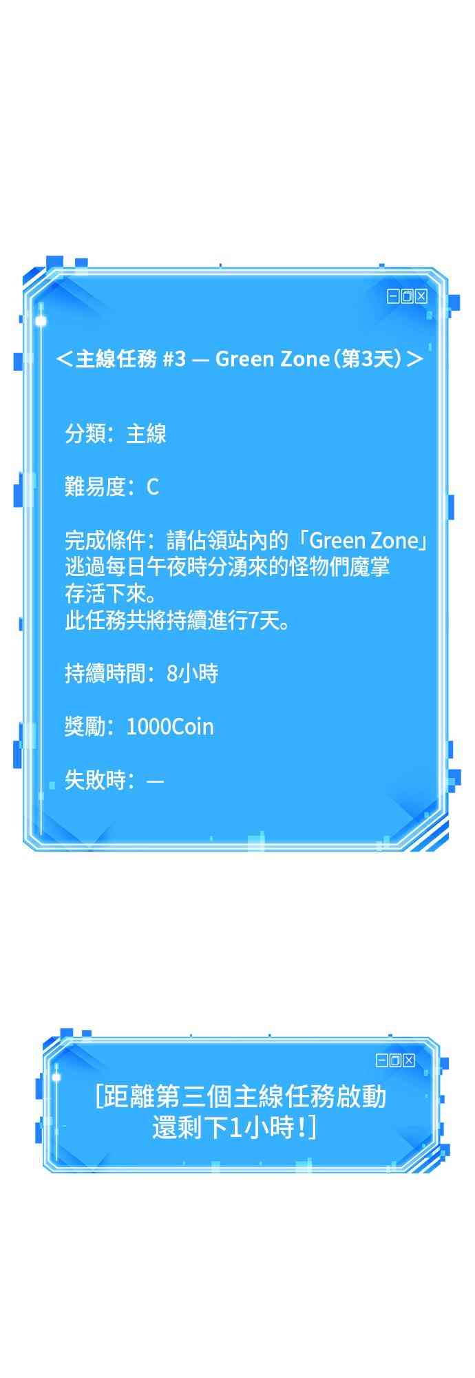 30话0