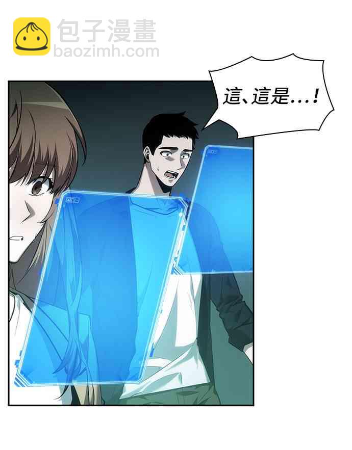 30话1