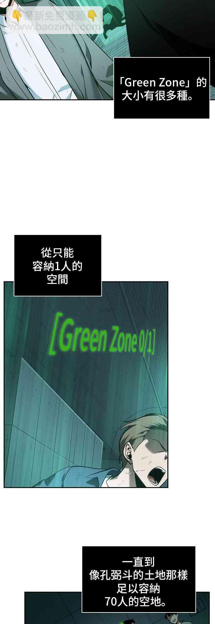 30话12