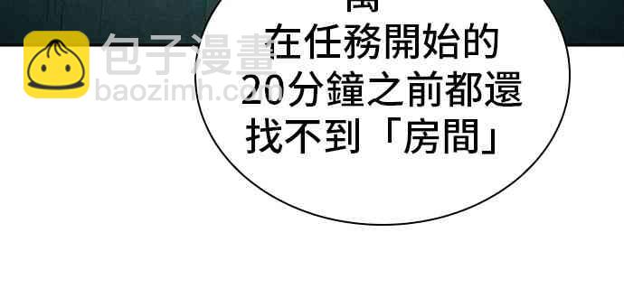 30话15