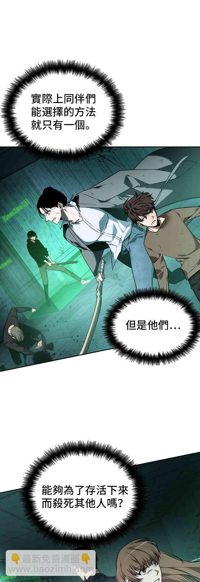 30话20