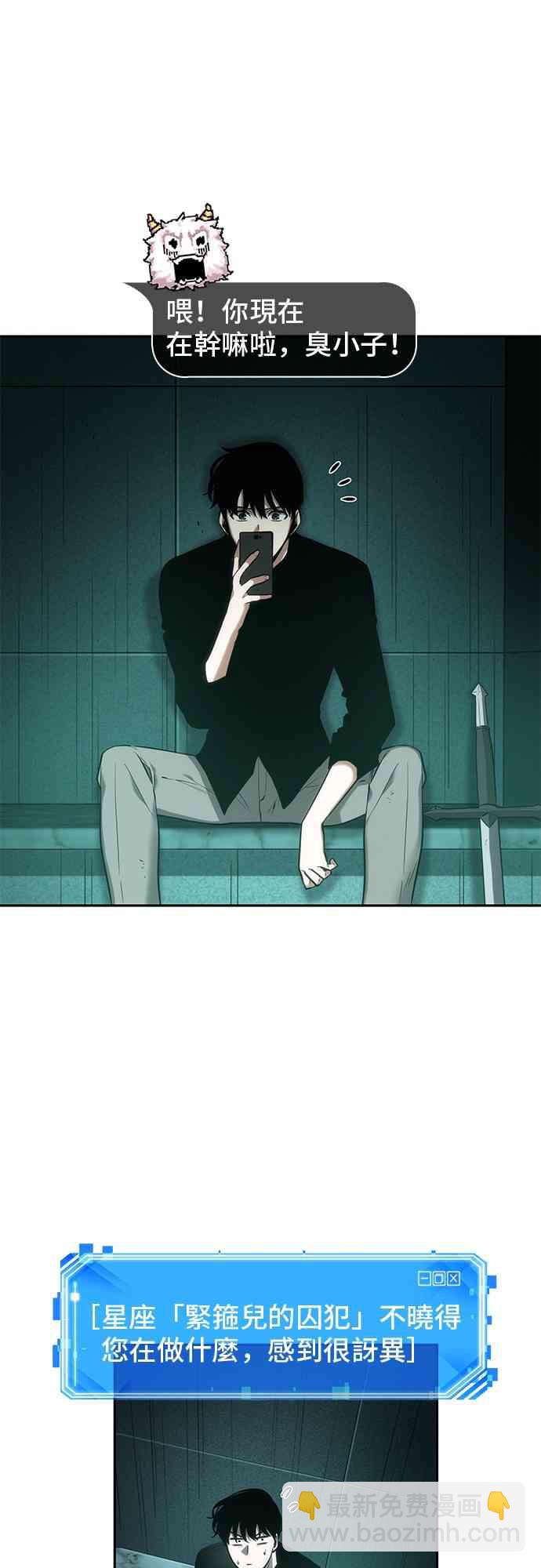 30话24