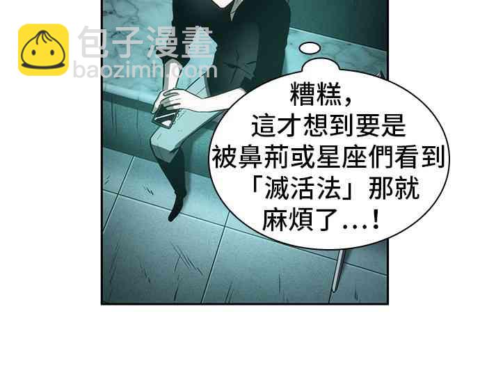 30话25
