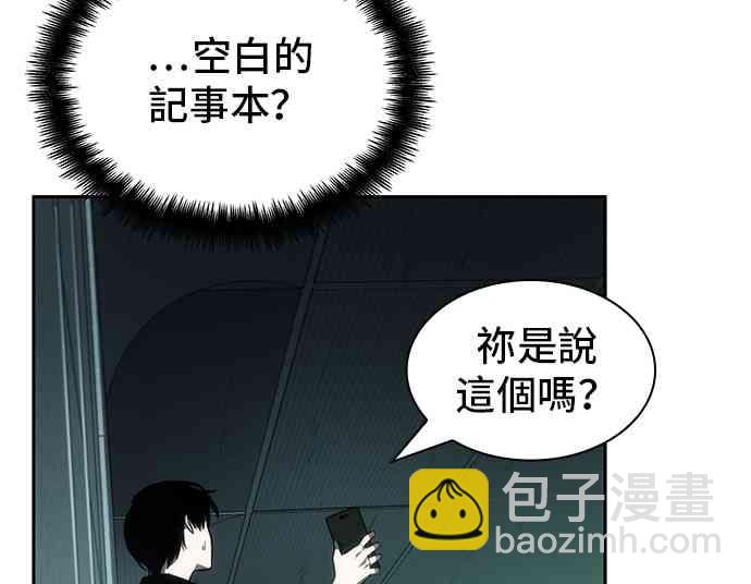30话27