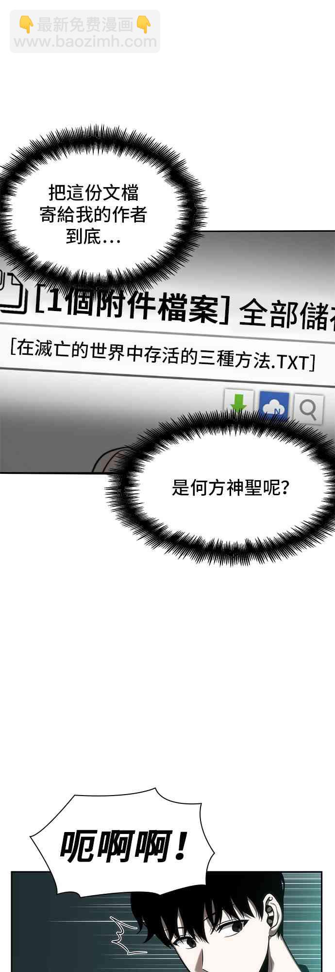 30话30