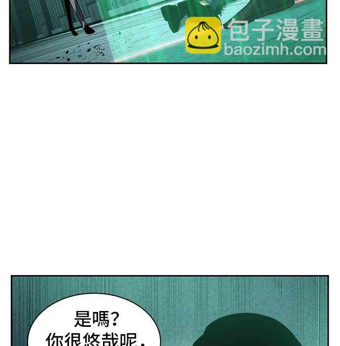 30话35