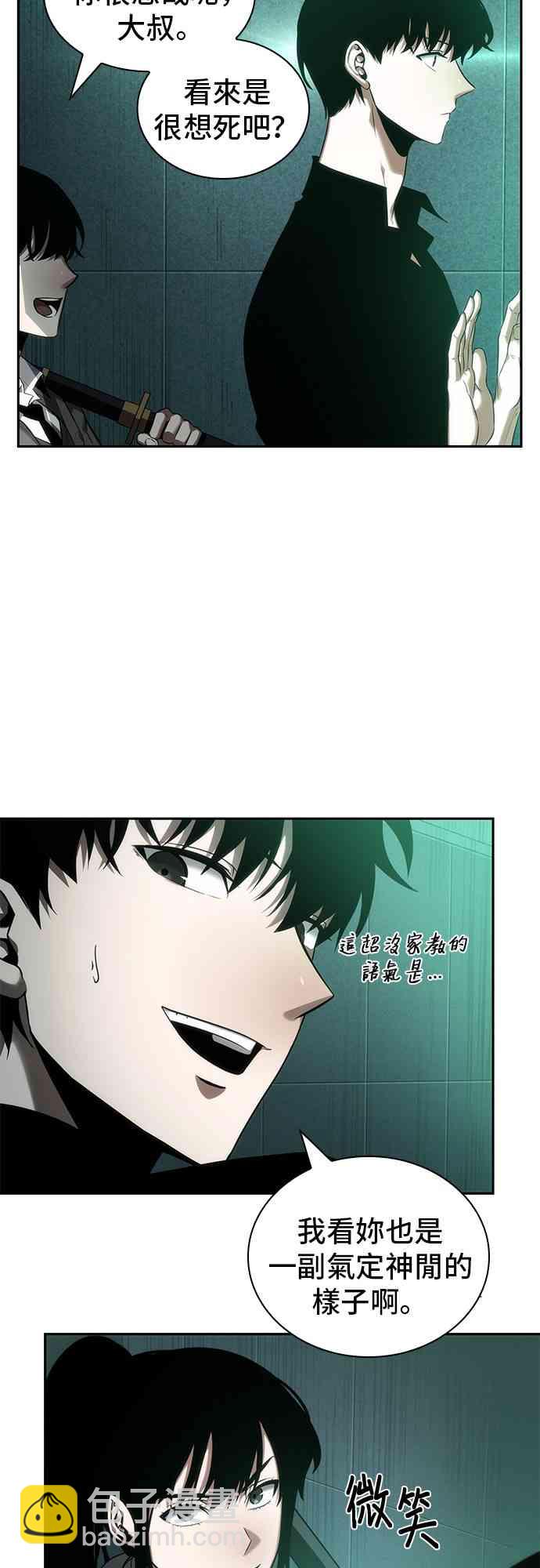 30话36