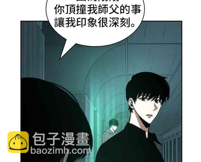 30话39