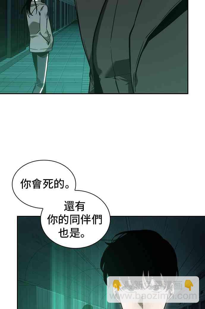 30话43