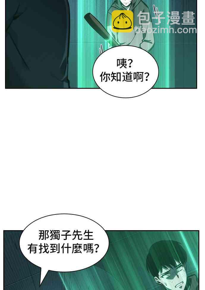 30话47