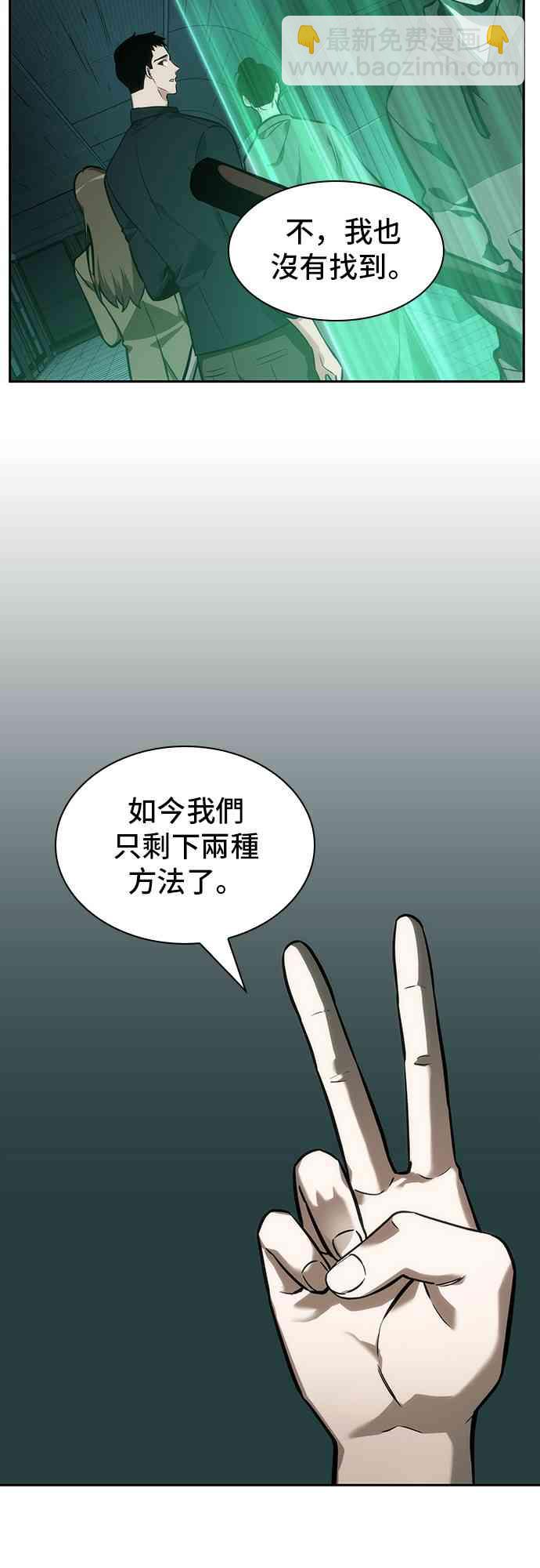 30话52