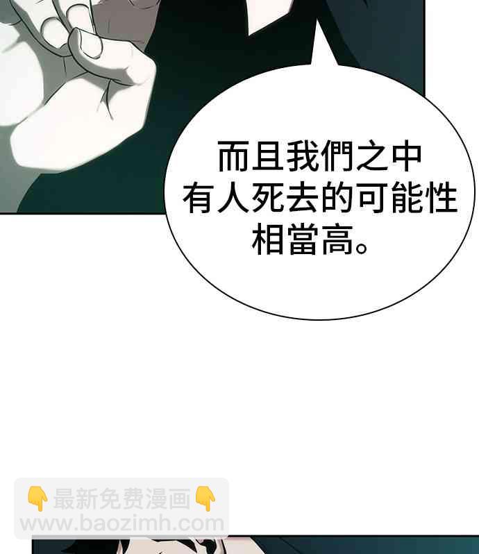 30话55
