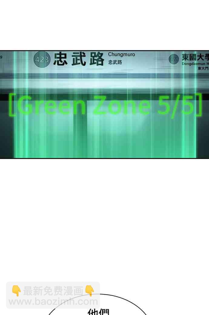 30话59