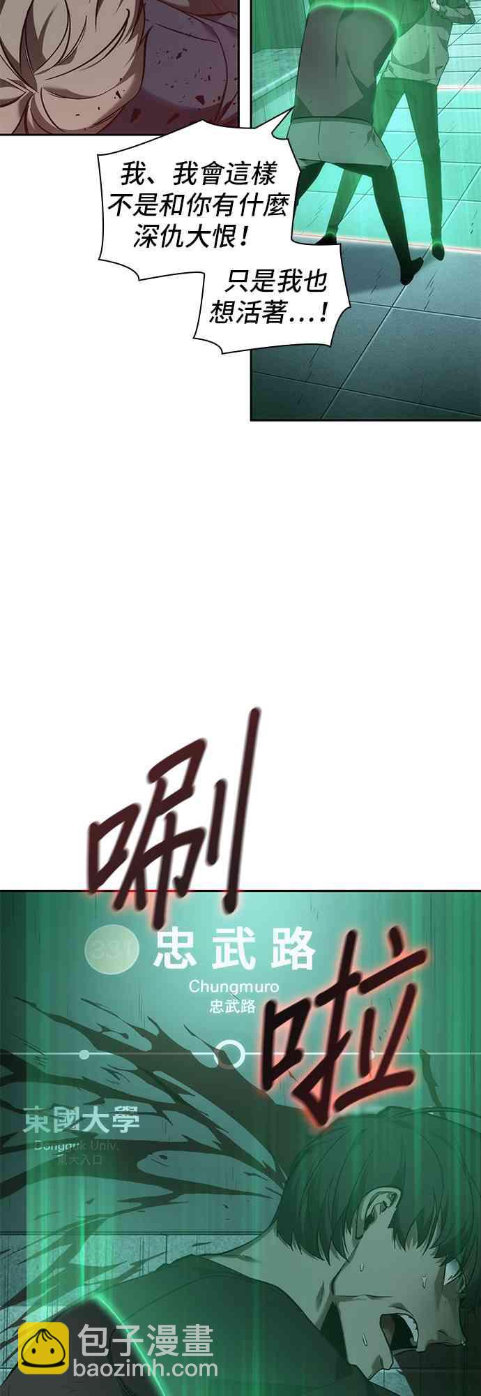 30话6